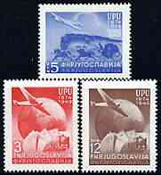 Yugoslavia 1949 75th Anniversary of Universal Postal Union perf set of 3 unmounted mint, SG 611-13*