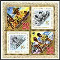 Burundi 1968 20th Anniversary of Scouts diamond shaped perf m/sheet unmounted mint, Mi BL 25A
