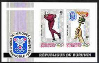 Burundi 1968 Grenoble Winter Olympic Games imperf m/sheet unmounted mint, SG MS 346, Mi BL 26B