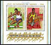 Burundi 1968 Mexico Olympic Games perf m/sheet unmounted mint, SG MS 406, Mi BL 29A