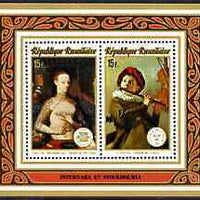 Rwanda 1974 Stockholmia Stamp Exhibition (Paintings) perf m/sheet containing 'Diane' & 'The Flute Player' unmounted mint, SG 617a, Mi BL 40A