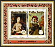 Rwanda 1974 Stockholmia Stamp Exhibition (Paintings) perf m/sheet containing 'Diane' & 'The Flute Player' unmounted mint, SG 617a, Mi BL 40A