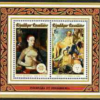 Rwanda 1974 Stockholmia Stamp Exhibition (Paintings) perf m/sheet containing 'Diane' & 'The Triumph of Venus' unmounted mint, SG 617b, Mi BL 41A