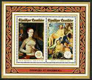 Rwanda 1974 Stockholmia Stamp Exhibition (Paintings) perf m/sheet containing 'Diane' & 'The Triumph of Venus' unmounted mint, SG 617b, Mi BL 41A