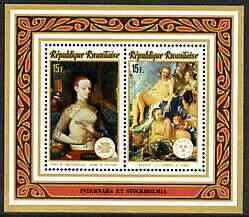 Rwanda 1974 Stockholmia Stamp Exhibition (Paintings) perf m/sheet containing 'Diane' & 'The Triumph of Venus' unmounted mint, SG 617b, Mi BL 41A