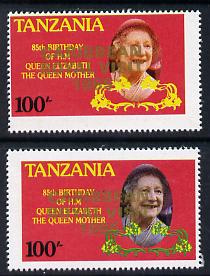 Tanzania 1985 Life & Times of HM Queen Mother 100s (as SG 427) perf proof with 'Caribbean Royal Visit 1985' opt in gold with blue omitted (plus unissued normal)