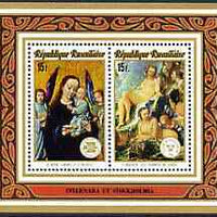 Rwanda 1974 Stockholmia Stamp Exhibition (Paintings) perf m/sheet containing 'The Virgin & Child' & 'Triumph of Venus' unmounted mint, SG 617c, Mi BL 42A