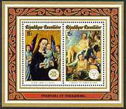 Rwanda 1974 Stockholmia Stamp Exhibition (Paintings) perf m/sheet containing 'The Virgin & Child' & 'Triumph of Venus' unmounted mint, SG 617c, Mi BL 42A