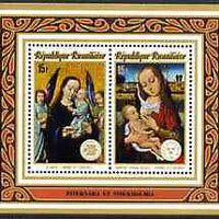 Rwanda 1974 Stockholmia Stamp Exhibition (Paintings) perf m/sheet containing 'The Virgin & Child' by David & 15th Cent unmounted mint, SG 617d, Mi BL 43A
