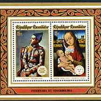 Rwanda 1974 Stockholmia Stamp Exhibition (Paintings) perf m/sheet containing 'The Virgin & Child' & 'Harlequin' unmounted mint, SG 617e, Mi BL 44A