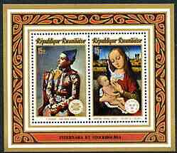 Rwanda 1974 Stockholmia Stamp Exhibition (Paintings) perf m/sheet containing 'The Virgin & Child' & 'Harlequin' unmounted mint, SG 617e, Mi BL 44A