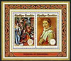 Rwanda 1974 Stockholmia Stamp Exhibition (Paintings) perf m/sheet containing 'St John' & 'Andersdotter's Daughter' unmounted mint, SG 617f, Mi BL 45A