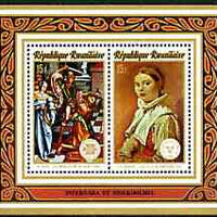 Rwanda 1974 Stockholmia Stamp Exhibition (Paintings) perf m/sheet containing 'St John' & 'Andersdotter's Daughter' unmounted mint, SG 617f, Mi BL 45A
