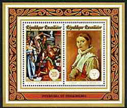Rwanda 1974 Stockholmia Stamp Exhibition (Paintings) perf m/sheet containing 'St John' & 'Andersdotter's Daughter' unmounted mint, SG 617f, Mi BL 45A