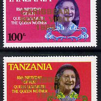 Tanzania 1985 Life & Times of HM Queen Mother 100s (as SG 427) perf proof with 'Caribbean Royal Visit 1985' opt in gold with yellow omitted (plus unissued normal)