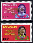 Tanzania 1985 Life & Times of HM Queen Mother 100s (as SG 427) perf proof with 'Caribbean Royal Visit 1985' opt in gold with yellow omitted (plus unissued normal)