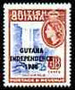 Guyana 1966 Kaieteur Falls 48c with Independence opt (De La Rue opt on Block CA wmk) unmounted mint, SG 394