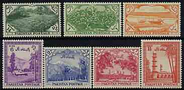 Pakistan 1954 7th Anniversary of Independence set of 7 unmounted mint, SG 65-71