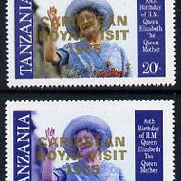 Tanzania 1985 Life & Times of HM Queen Mother 20s (as SG 426) perf proof with 'Caribbean Royal Visit 1985' opt in gold with yellow omitted (plus unissued normal)