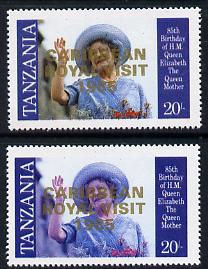 Tanzania 1985 Life & Times of HM Queen Mother 20s (as SG 426) perf proof with 'Caribbean Royal Visit 1985' opt in gold with yellow omitted (plus unissued normal)
