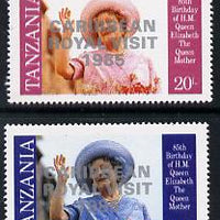 Tanzania 1985 Life & Times of HM Queen Mother 20s (as SG 426) perf proof with 'Caribbean Royal Visit 1985' opt in silver with blue omitted (plus unissued normal)