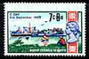 Cayman Islands 1969 Motor Vessels at Berth 7c on 8d from decimal opt def set unmounted mint, SG 244*
