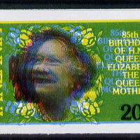 Tanzania 1985 Life & Times of HM Queen Mother 20s (as SG 425) imperf proof single with all 4 colours misplaced (spectacular blurred effect) unmounted mint