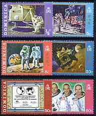 Dominica 1970 Moon landing perf set of 6 unmounted mint, SG 296-301