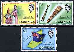Dominica 1970 National Day perf set of 3 unmounted mint, SG 308-10