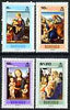 Dominica 1969 Christmas Paintings perf set of 4 unmounted mint, SG 291-94
