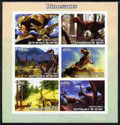 Benin 2003 Dinosaurs #12 imperf sheetlet containing 6 values unmounted mint. Note this item is privately produced and is offered purely on its thematic appeal