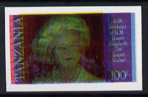 Tanzania 1985 Life & Times of HM Queen Mother 100s (as SG 428) imperf proof single with all 4 colours misplaced (spectacular blurred effect) unmounted mint