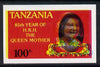 Tanzania 1985 Life & Times of HM Queen Mother 100s (unissued with HRH inscription similar to SG 427) imperf proof single with all 4 colours misplaced (spectacular blurred effect) unmounted mint