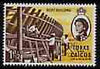 Turks & Caicos Islands 1967 Boat Building 1€d from def set unmounted mint, SG 275