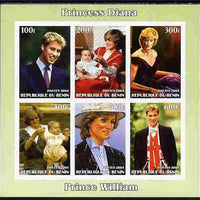Benin 2004 Princess Diana (& William) imperf sheetlet containing 6 values unmounted mint. Note this item is privately produced and is offered purely on its thematic appeal