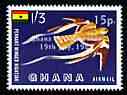 Ghana 1965 New Currency 15p on 1s3d Nightjar unmounted mint, SG 392