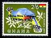 Ghana 1965 New Currency 30p on 2s6d Blue Turaco unmounted mint, SG 388