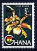 Ghana 1965 New Currency 60p on 5s Tiger Orchid unmounted mint, SG 389