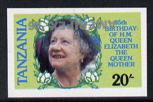 Tanzania 1986 Queen Mother 20s (as SG 425) imperf proof single with AMERIPEX '86 opt in silver inverted unmounted mint