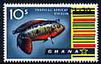 Ghana 1965 New Currency 1c20 on 10s Jewel Cichlid unmounted mint, SG 390