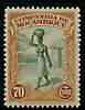 Mozambique Company 1937 Native Woman 70c unmounted mint SG 296*