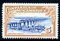 Mozambique Company 1937 Railway Bridge over Zambesi 5E unmounted mint SG 302*