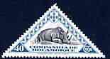 Mozambique Company 1937 White Rhino 40c (triangular) unmounted mint SG 292