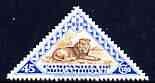 Mozambique Company 1937 Lion 45c (triangular) unmounted mint SG 293