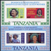 Tanzania 1986 Queen Mother the set of two m/sheets (as SG MS 429) imperf proofs each with AMERIPEX '86 opt in silver inverted (some ink smudging) unmounted mint
