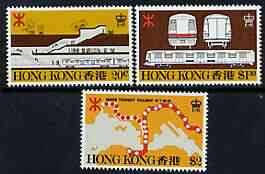 Hong Kong 1979 Mass Transit Railways perf set of 3 unmounted mint, SG 384-86