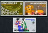 Hong Kong 1979 Industries perf set of 3 unmounted mint, SG 377-79