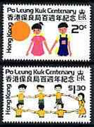 Hong Kong 1978 Po Leung Kuk (child care organisation) perf set of 2 unmounted mint, SG 375-76
