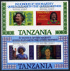 Tanzania 1985 Life & Times of HM Queen Mother set of 2 imperf proof m/sheets each with the unissued 'Caribbean Royal Visit 1985' opt in silver misplaced by 15mm unmounted mint