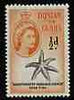 Tristan da Cunha 1960 Starfish 1/2d from def set unmounted mint, SG 28